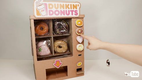 段ボール自販機