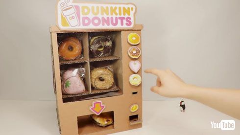 段ボール自販機