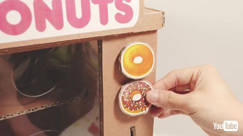 段ボール自販機