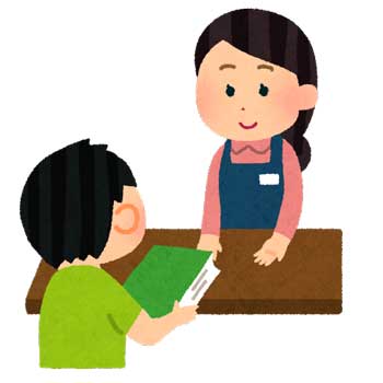 図書館 本 付箋 注意