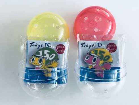 Old meets New 東京150年 カッパバッジ 記念 復刻