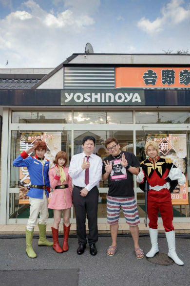 佐藤二朗 吉野家 福田雄一 CM 機動戦士ガンダム 若月佑美 フラウ・ボゥ 戸塚純貴 アムロ・レイ 太賀 シャア・アズナブル