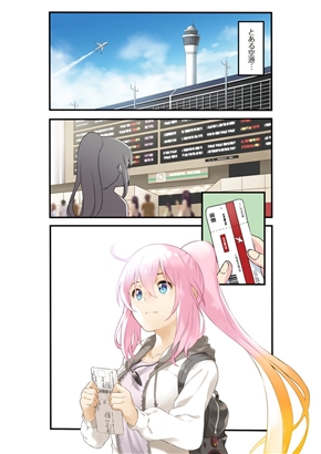 シェーバー擬人化キャラ「松本イズミ」が結婚のためアカウント終了　担当者「Twitterは終わるけど、キャラがいなくなるわけではない」