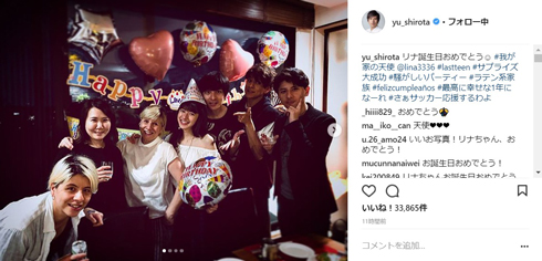 城田優 城田リナ 誕生日 妹 城田家