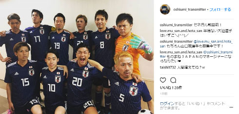 じゅんいちダビッドソン 本田圭佑 ものまね サッカー 予言 セネガル ゴール