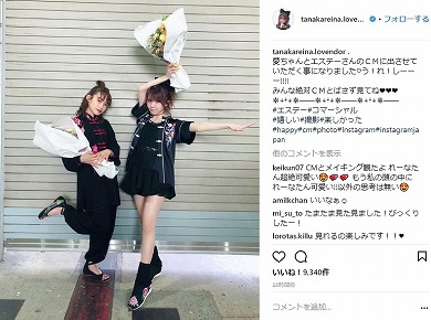 高橋愛 田中れいな モーニング娘。 CM 脱臭炭 プラチナ期