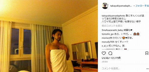 山田孝之 小栗旬 結婚式 ハワイ 山田優 すんくん