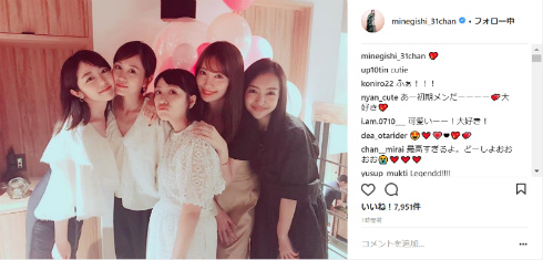 AKB48 北原里英 高橋みなみ 峯岸みなみ 小嶋陽菜 河西智美 宮澤佐江 松井珠理奈 荻野由佳 板野友美 前田敦子 島崎遥香 高橋朱里 指原莉乃 秋元康