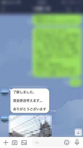 スルガ銀行 スルガスキーム 不正融資 ガヤルド スマートデイズ スマートライフ かぼちゃの馬車 ゴールデンゲイン サクト