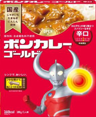 辛口