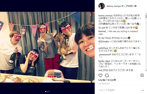 水川あさみ ベッキー 吉高由里子 ハリセンボン 近藤春菜 森矢カンナ 誕生日 30歳