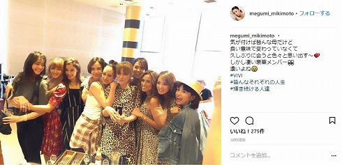 ViVi 黄金期 佐田真由美 岩堀せり MALIA. 畑田亜希 鈴木サチ 現在