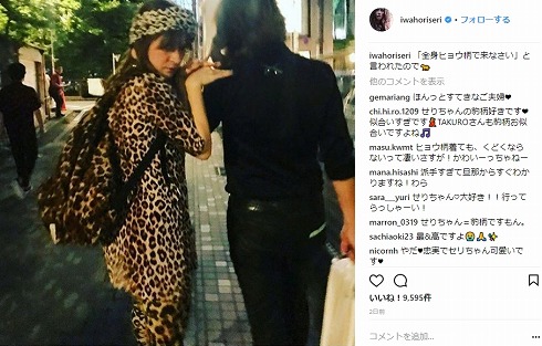 ViVi 黄金期 佐田真由美 岩堀せり MALIA. 畑田亜希 鈴木サチ 現在