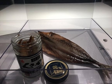におい展