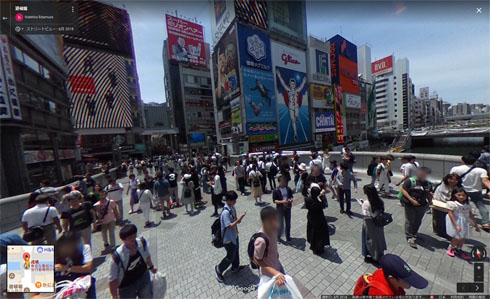 戎橋 ジャンプやめて