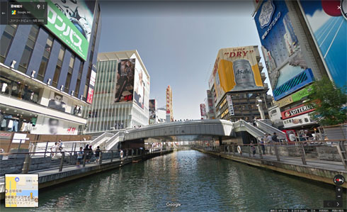 戎橋 ジャンプやめて