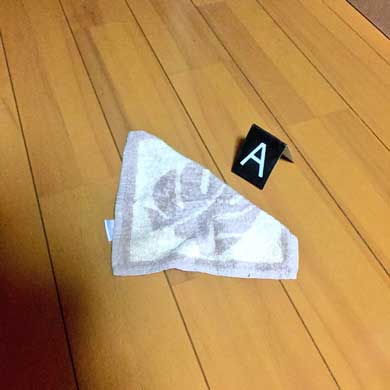 夫 旦那 洗濯物 放置 事件現場 夫婦