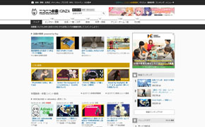 ニコニコ（く）