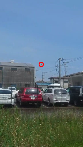 UFO？