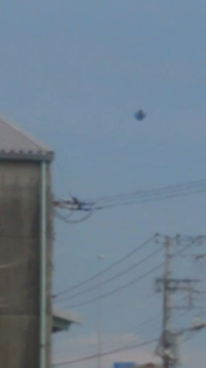 UFO？