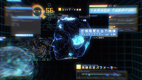 山田孝之 人工知能 バーチャルYouTuber PS4 山田孝之4G