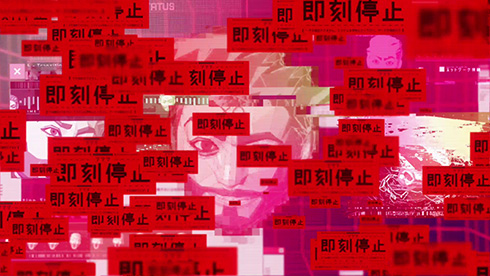 山田孝之 人工知能 バーチャルYouTuber PS4 山田孝之4G