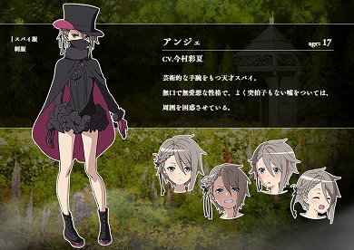 今村彩夏 引退 プリンセス・プリンシパル プリプリ 劇場版 新キャスト