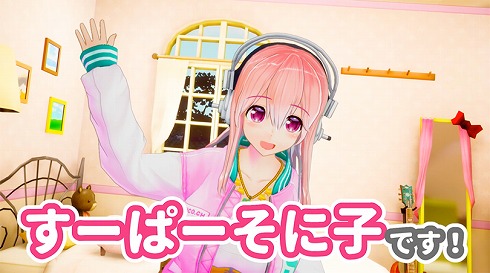 すーぱーそに子 VTuber バーチャルアイドル ニトロプラス