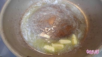 マシュマロック ねとめし