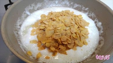 マシュマロック ねとめし