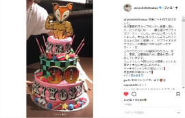 中尾明慶 仲里依紗 夫婦 誕生日 バースデー 三十路 キツネ