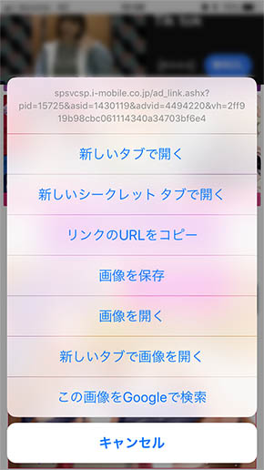 違法同人誌サイト 
