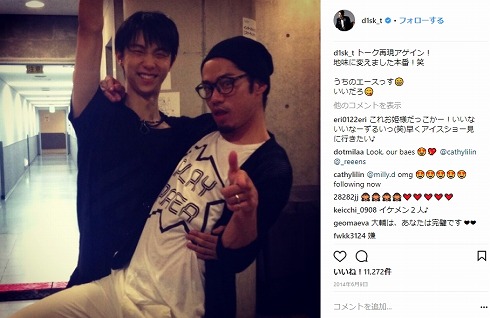 高橋大輔 現役復帰 フィギュア 羽生結弦