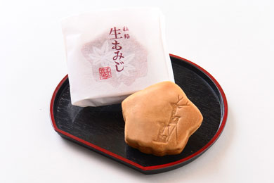 生もみじ粒あん