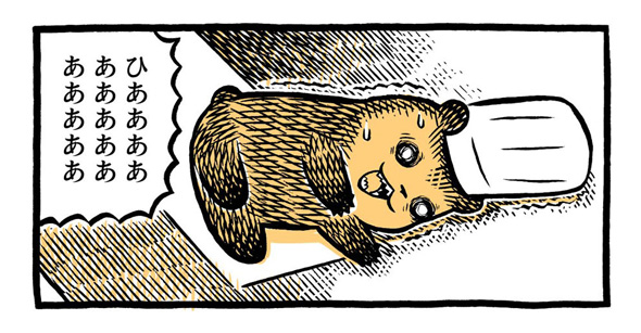 こぐまのケーキ屋さん