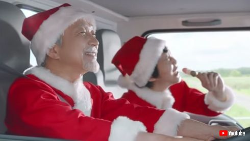 ナヲ いすゞのトラック CM マキシマムザホルモン ダイスケはん