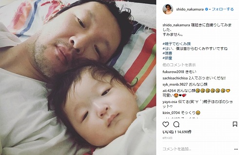 市川海老蔵 中村獅童 親子 息子 そっくり 陽喜 歌舞伎