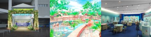 八景島シーパラダイス 横浜 アクアミュージアム 水族館 25周年 リニューアル