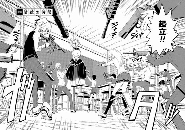 ジャンプスタートダッシュ漫画賞　週刊少年ジャンプ　漫画賞　冒頭　松井優征