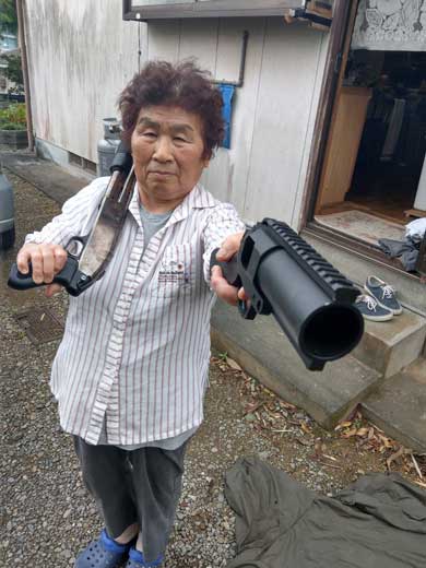 宮崎県 日向市 サバイバルゲームフィールド 喜三郎 オーナー サチエさん Twitter ばあちゃん