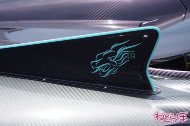 パガーニ ウアイラ ディナスティア 限定 スーパーカー ランボルギーニ