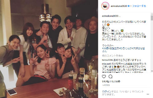 葵わかな 北村てん わろてんか 堀田真由 藤岡りん 朝ドラ 連続テレビ小説 NHK 高橋一生 徳永えり 濱田岳