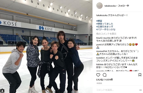 小塚崇彦 高橋大輔 安藤美姫 村上佳菜子 荒川静香 小林宏一 フィギュア 現役復帰