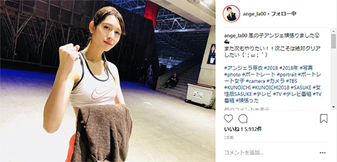 アンジェラ 芽衣 KUNOICHI グラビアアイドル 10頭身モデル