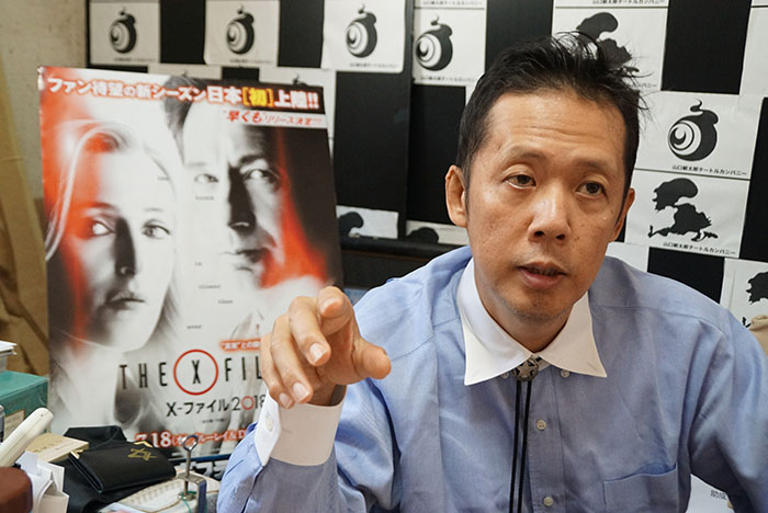 NMR ねとらぼミステリー調査班：「X-ファイル」は景気が「疲れて