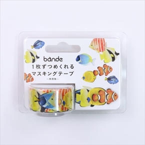 マスキングロールステッカー