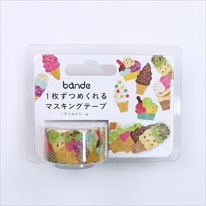 マスキングロールステッカー