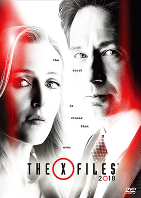 山口敏太郎 X-ファイル