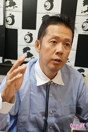 山口敏太郎 X-ファイル