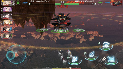 モバクソ畑でつかまえて アビス・ホライズン